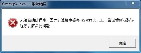 图片[4]|游戏报错处理|墨小柠|翔梦魔方