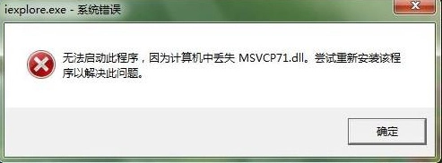 图片[7]|游戏报错处理|墨小柠|翔梦魔方