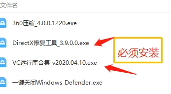 运行库下载|墨小柠|翔梦魔方