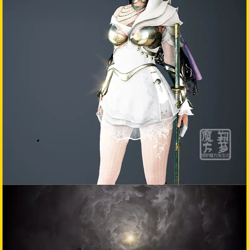 图片[4]|005|2022黑色沙漠2508网游PC单机19职业捏脸免虚拟机一键端局域网外网|墨小柠|翔梦魔方