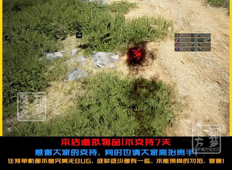 图片[15]|005|2022黑色沙漠2508网游PC单机19职业捏脸免虚拟机一键端局域网外网|墨小柠|翔梦魔方