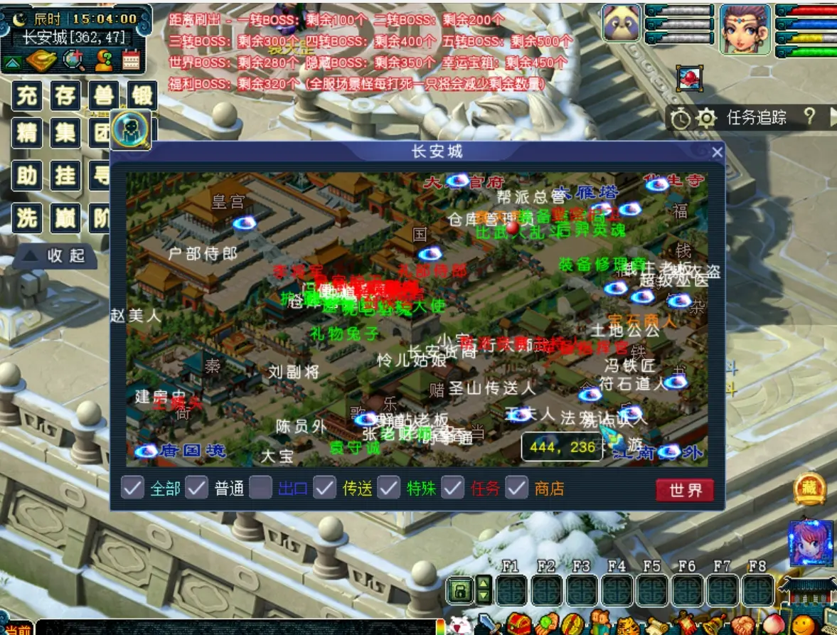 图片[20]|005|梦幻西游之梦境Ⅱ六道轮回全套源码送开服攻略|墨小柠|翔梦魔方