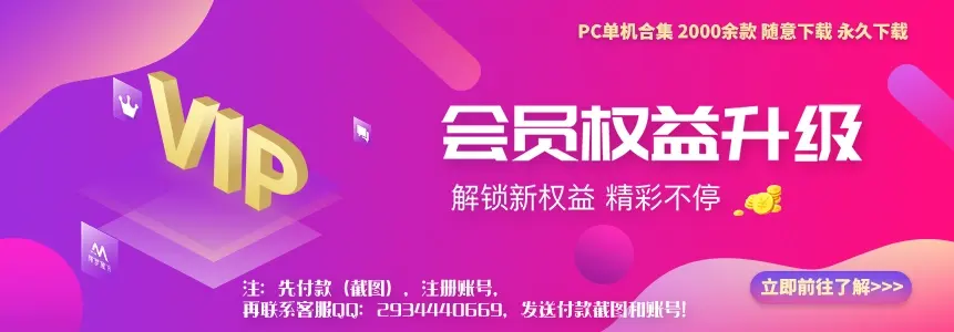 000|梦幻源码lua语言初级教程分享-会员专属|墨小柠|翔梦魔方