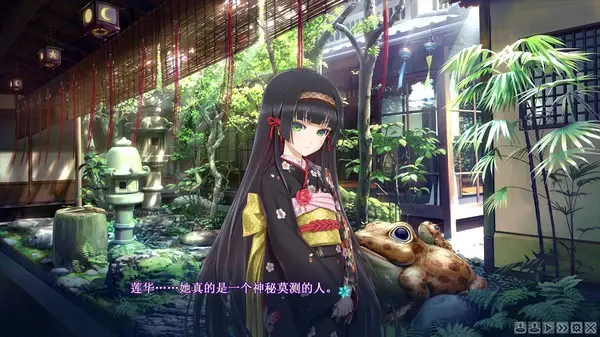 图片[4]|053|【免费游戏】美少女万华镜5-理与迷宫的少女|墨小柠|翔梦魔方