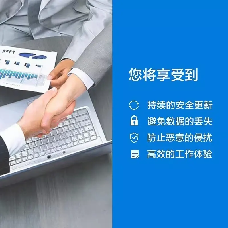 图片[6]|系统 | 正版win10电脑系统重装专业版windows10 11家庭版远程安装服务|墨小柠|翔梦魔方