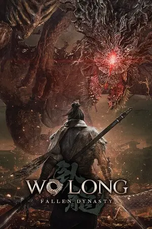 图片[2]|084 | 动作游戏-卧龙:苍天陨落|墨小柠|翔梦魔方