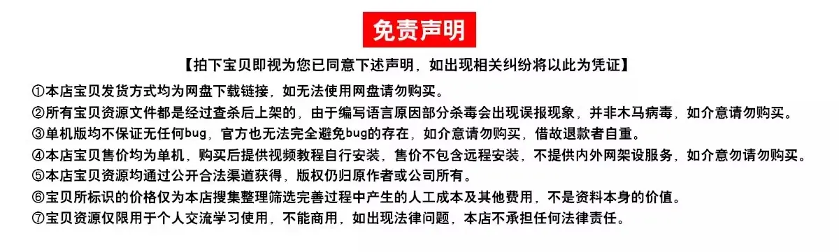 图片[1]|本文包含需密码访问的合集的全部游戏|墨小柠|翔梦魔方