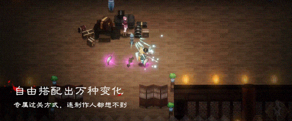 图片[2]|136|动作游戏《暖雪》|墨小柠|翔梦魔方