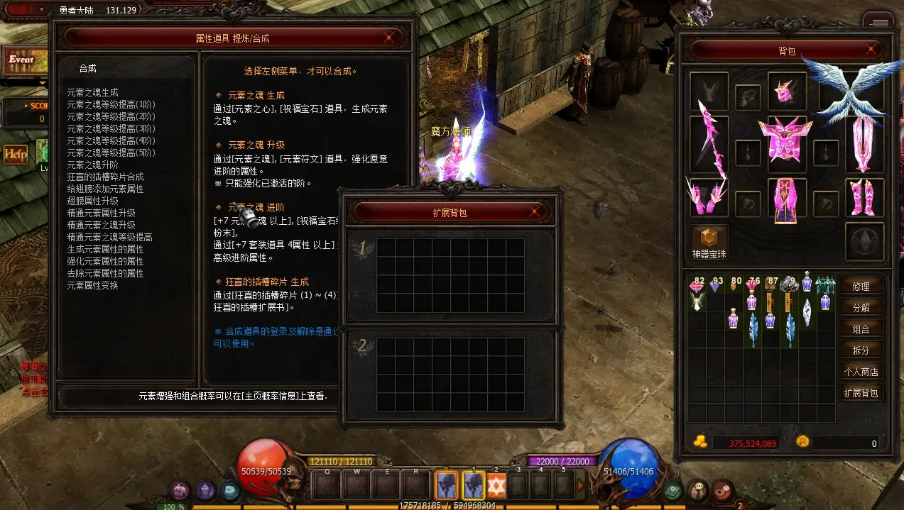 图片[5]|139|XM-CULB 奇迹MUS1901一键端|墨小柠|翔梦魔方