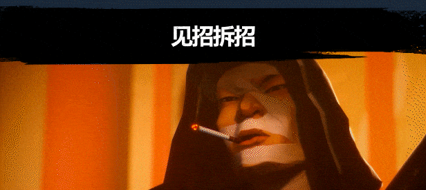 图片[4]|144|单机游戏【师父】|墨小柠|翔梦魔方