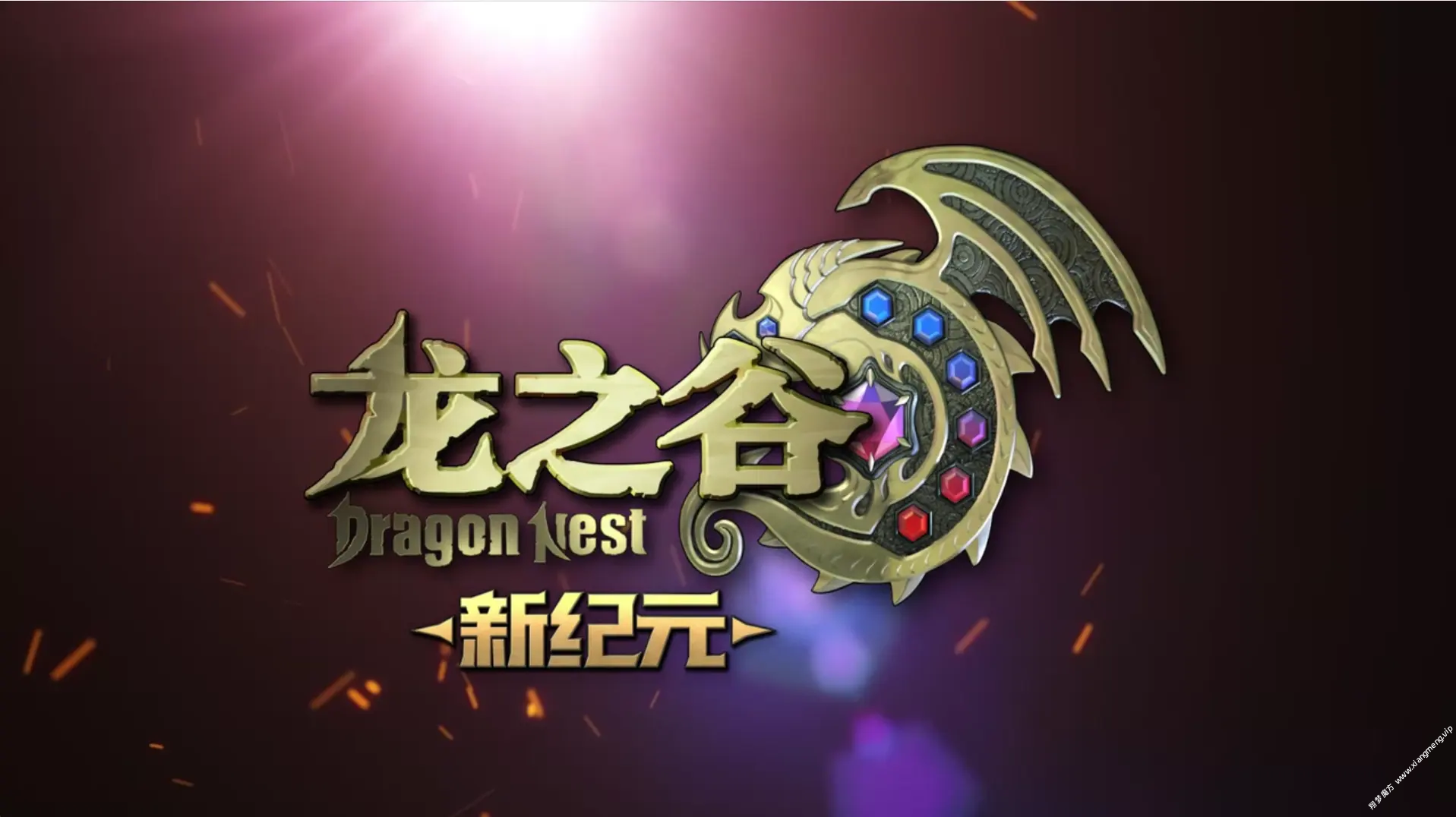 158|2024最新【龙之谷V559】17职业+GM命令及视频教程|墨小柠|翔梦魔方