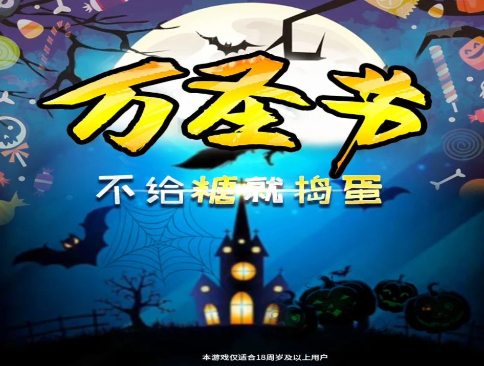 图片[3]|167|热血江湖V20(单机完整仿官版) 虚拟机一键端，简单稳定|墨小柠|翔梦魔方
