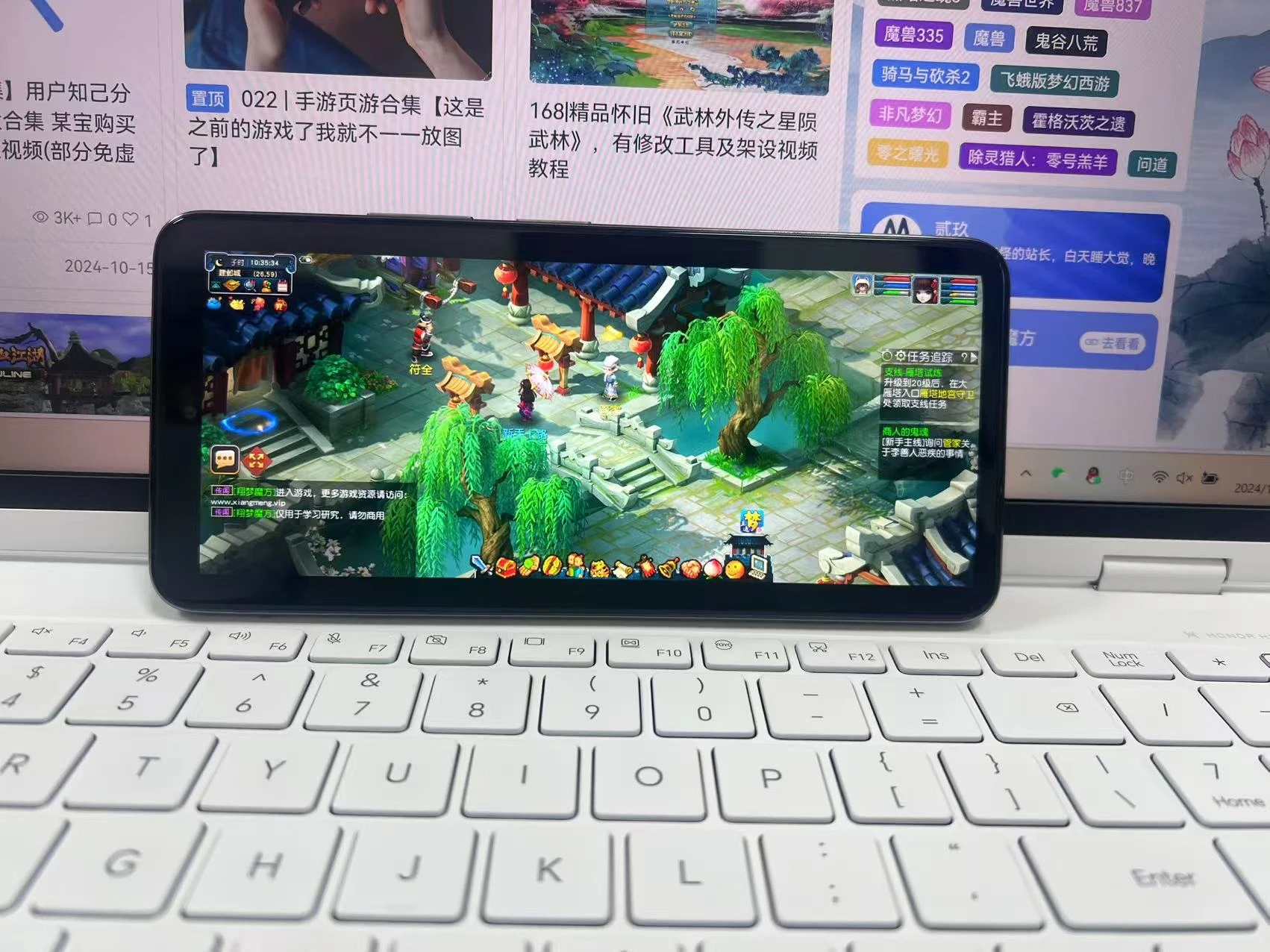 169|GGE2互通【99西游】十五门派,三经脉+PC安卓苹果三端互通+全套源码+局域外网（有架设教程）|墨小柠|翔梦魔方