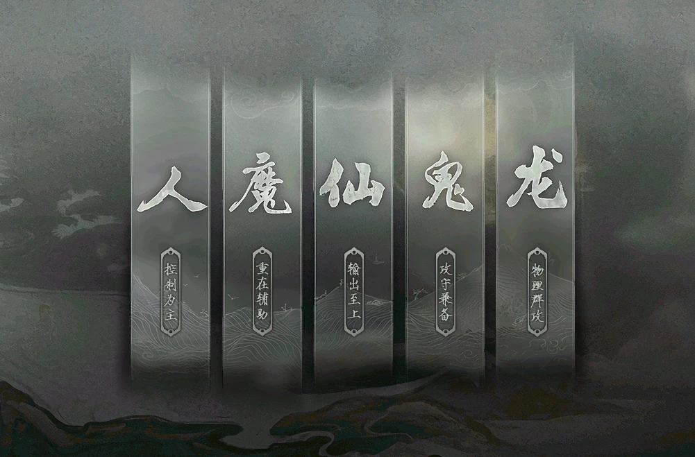 图片[4]|170|物集版快乐西游,五种族带机器人及全套源码+GM管理后台+视频教程|墨小柠|翔梦魔方