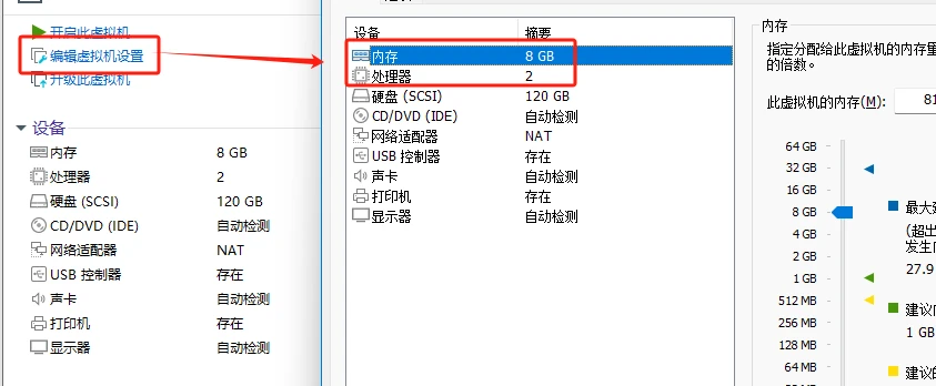 图片[3]|170|物集版快乐西游,五种族带机器人及全套源码+GM管理后台+视频教程|墨小柠|翔梦魔方