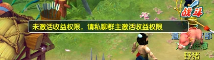 图片[1]|178|梦幻花好月圆（圆梦）中变端+内容完善+助战+特色系统+带全套源码+内置GM+局域网外网架设教程|墨小柠|翔梦魔方