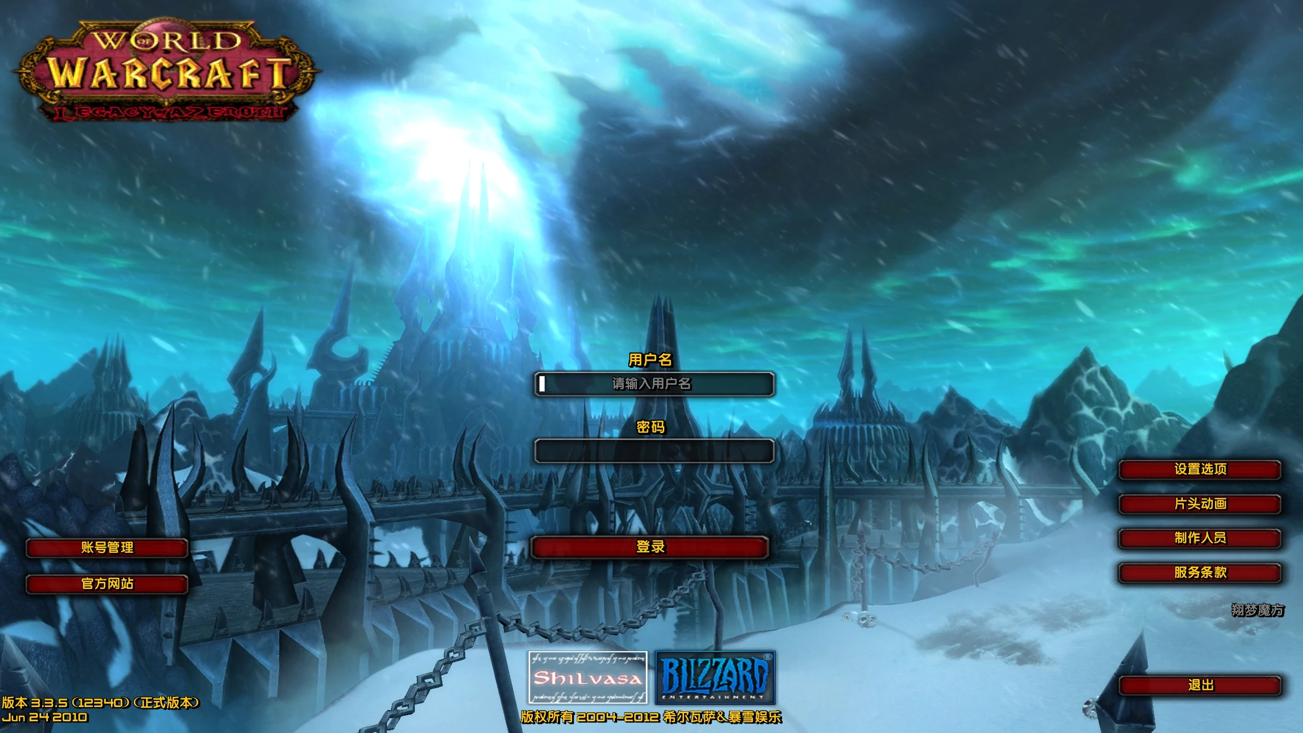 图片[2]|193|335微变第五版 GM+攻略+删档搭建教程|墨小柠|翔梦魔方