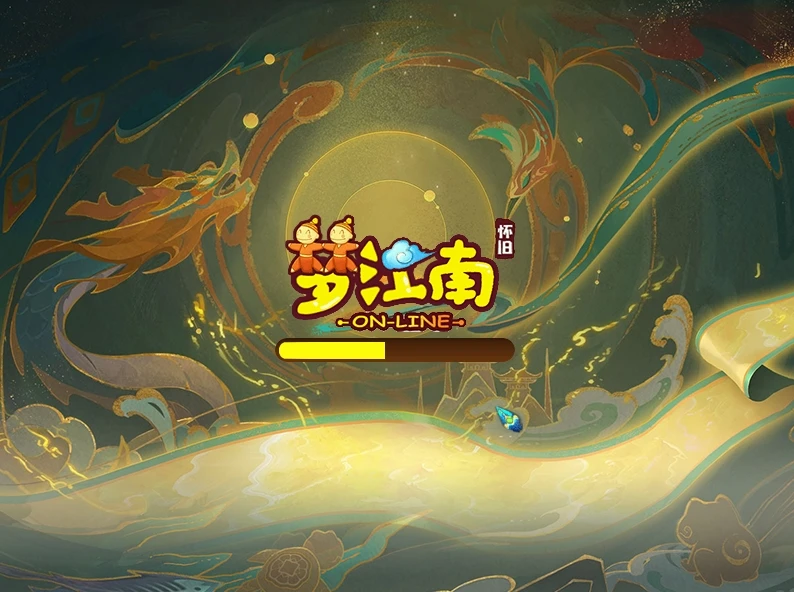 图片[1]|196|2025年最新经典梦幻【梦江南2】双端互通，带全套源码+GM工具+局域外网架设教程|墨小柠|翔梦魔方