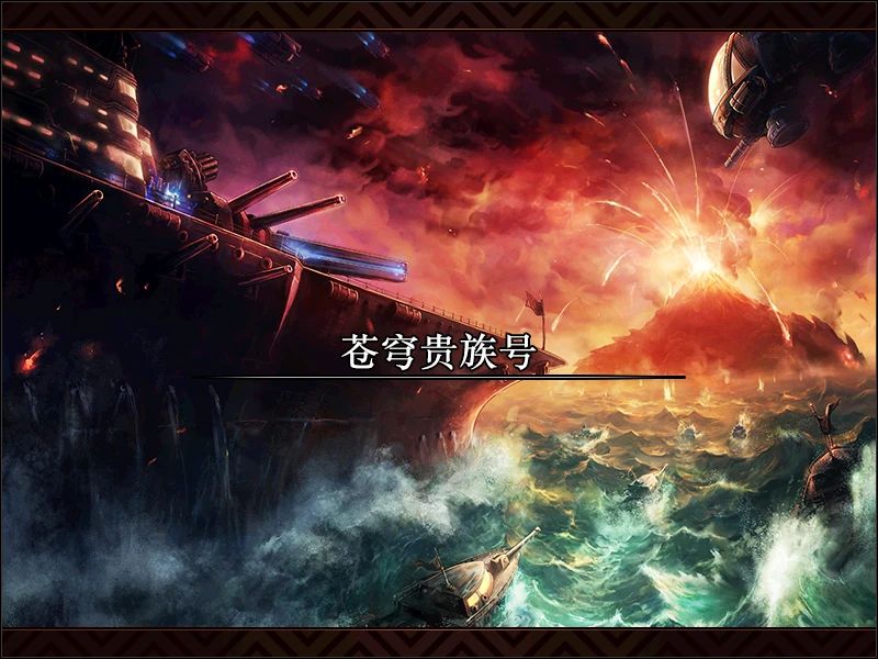 图片[6]|197|经典DNF【初心86仿官】还原国服所有任务,全职业二觉被动,可一键满级可手动升级+带玩法攻略及安装教程|墨小柠|翔梦魔方