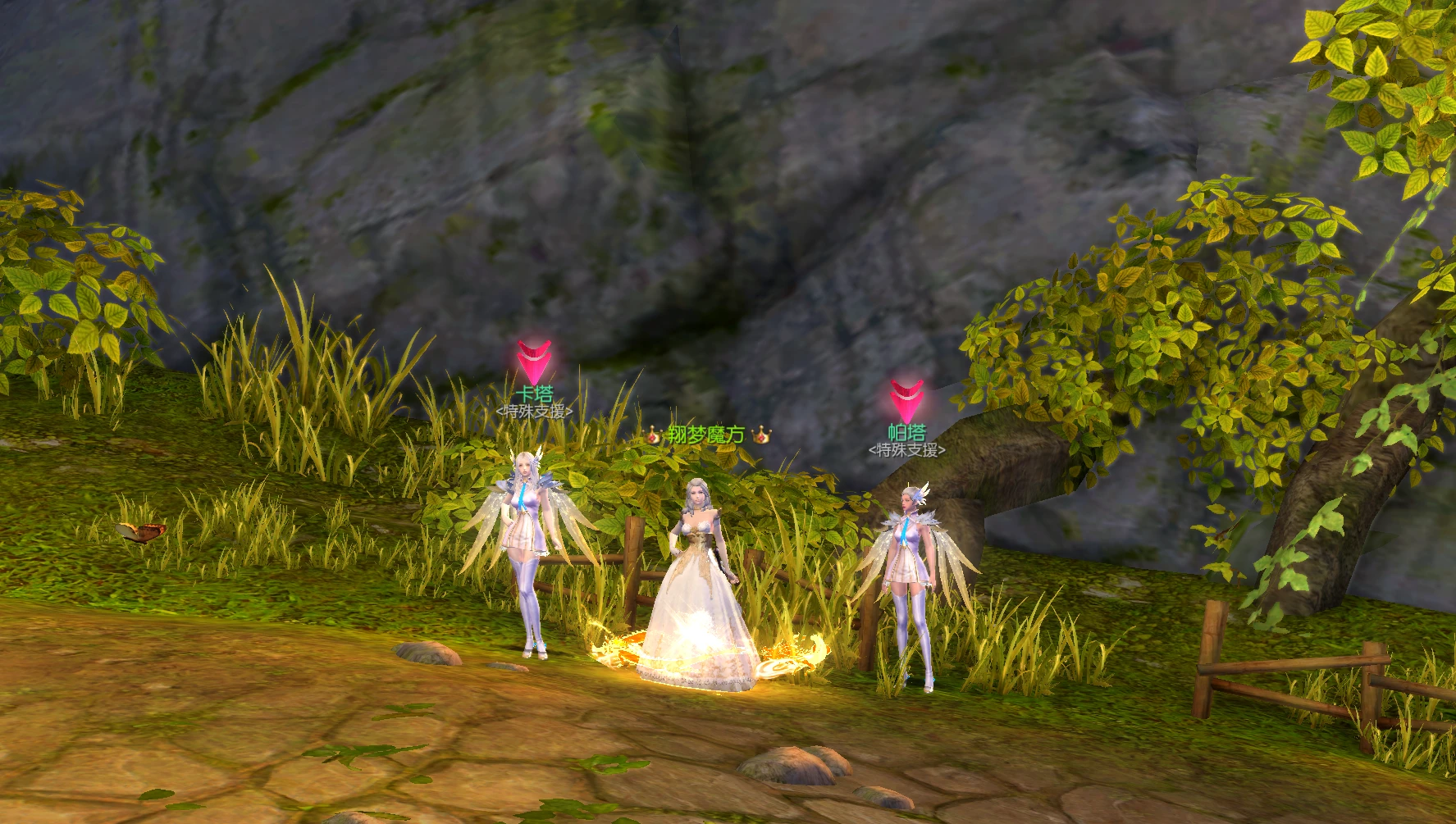 图片[7]|205|永恒之塔5.8修复版，任务完善，单人副本+GM命令及物品ID+详细视频教程|墨小柠|翔梦魔方