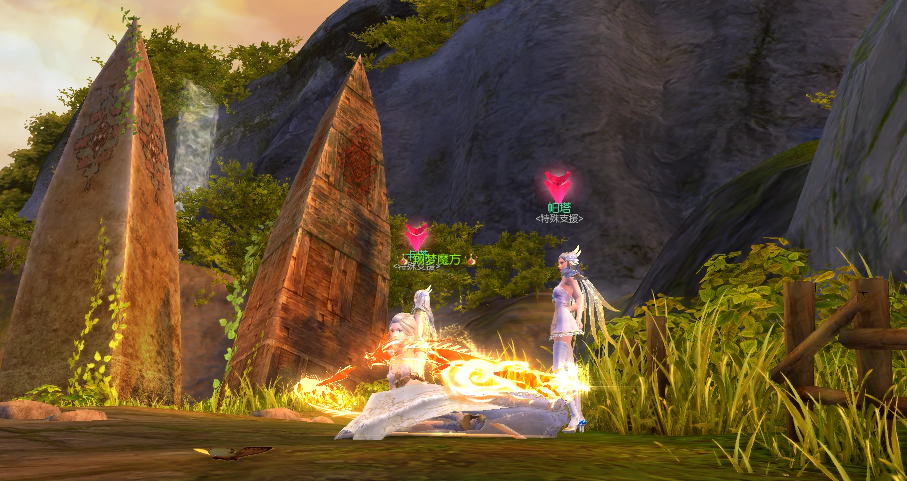 图片[8]|205|永恒之塔5.8修复版，任务完善，单人副本+GM命令及物品ID+详细视频教程|墨小柠|翔梦魔方