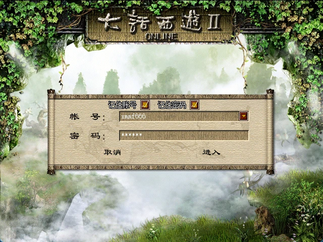 图片[1]|219|复古三族大话最新狠人大话1.18 纯单机版+带助战+主线剧情,完善耐玩+Gm使用修改|墨小柠|翔梦魔方