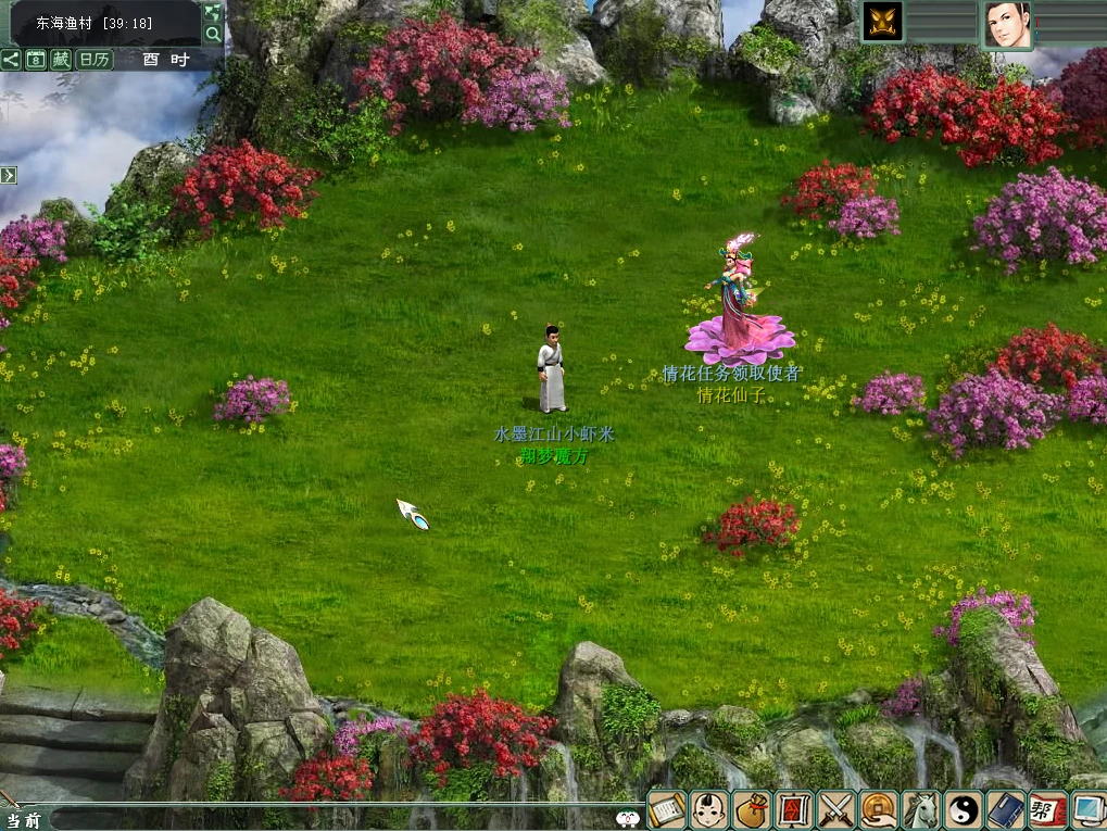 图片[3]|219|复古三族大话最新狠人大话1.18 纯单机版+带助战+主线剧情,完善耐玩+Gm使用修改|墨小柠|翔梦魔方