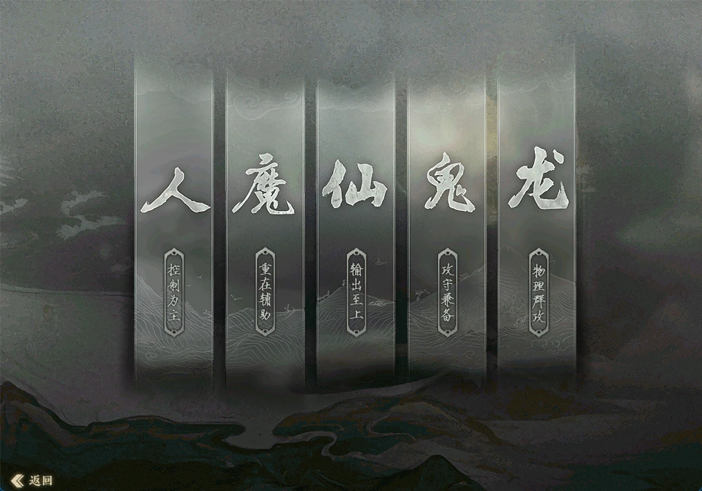 图片[1]|223 | 2025物集大话345机器人第三版机器人飞升,助战,新洛阳地图,八十一难,千秋功绩，带GM后台修改装备|墨小柠|翔梦魔方