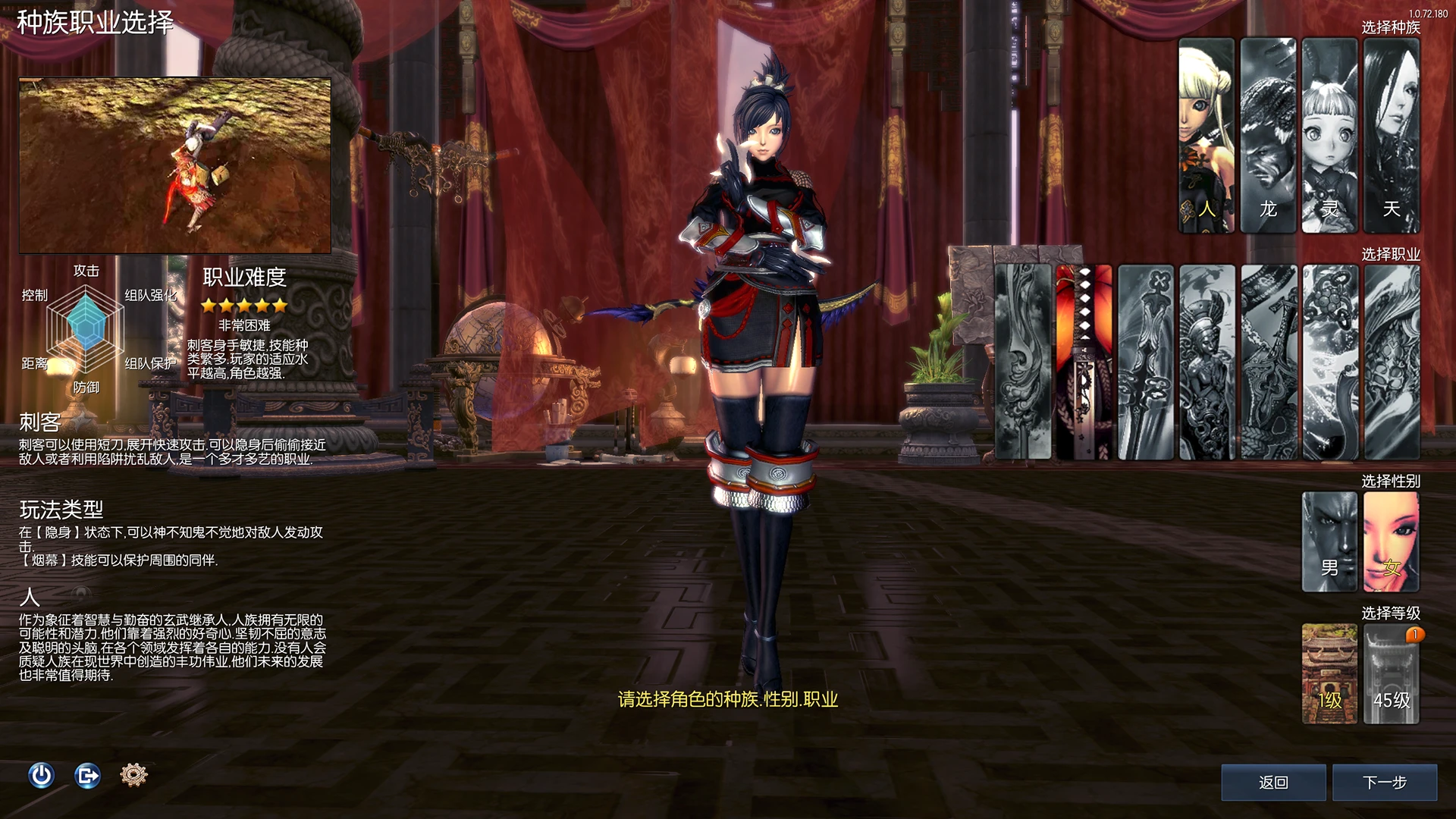 图片[2]|229|经典【琉璃剑灵】二系刺金单机，开服版本+商业网关+GM工具|墨小柠|翔梦魔方