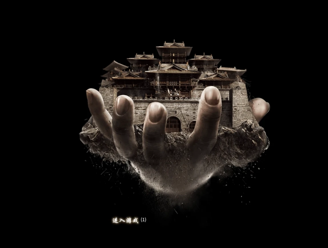 图片[3]|240|传奇996引擎【魔爆三国】修复版特色版本基本无BUG，安装及GM视频教程|墨小柠|翔梦魔方