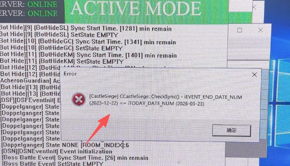 图片[3]|105 | 奇迹Mu单机S18P2-2新职业幻影骑士蜘蛛神器5代翅膀可外网免虚拟机【2024年1月更新】|墨小柠|翔梦魔方