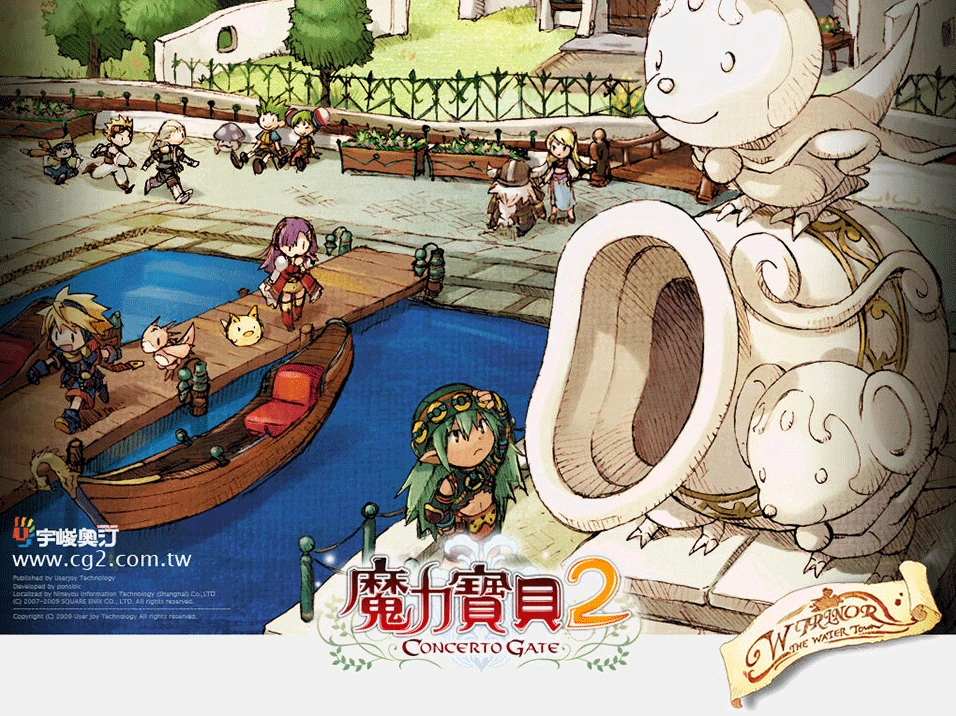 图片[1]|258|精品怀旧网单【麦穗魔力宝贝】解压即玩+玩法攻略+安装视频教程+GM命令|墨小柠|翔梦魔方